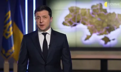 Владимир Зеленский