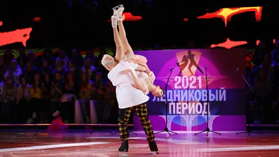 Евгения Медведева, Ледниковый период
