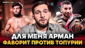 ШАБЛИЙ о победе ЦАРУКЯНА: «Хукер обмяк…» / Бой с Топурией, рекорд Махачева, пояс UFC