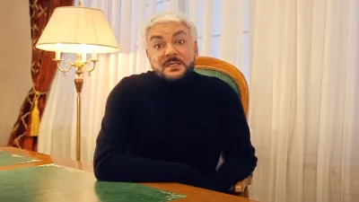 Стиль
