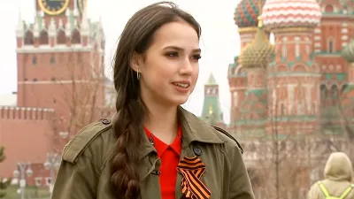 Алина Загитова
