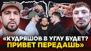 АСБАРОВ vs ГОНЧАРОВ: ДОГОВОРИЛИСЬ ДРАТЬСЯ и СОШЛИСЬ ЛИЦОМ К ЛИЦУ / Усик, UFC, Волков, Павлович