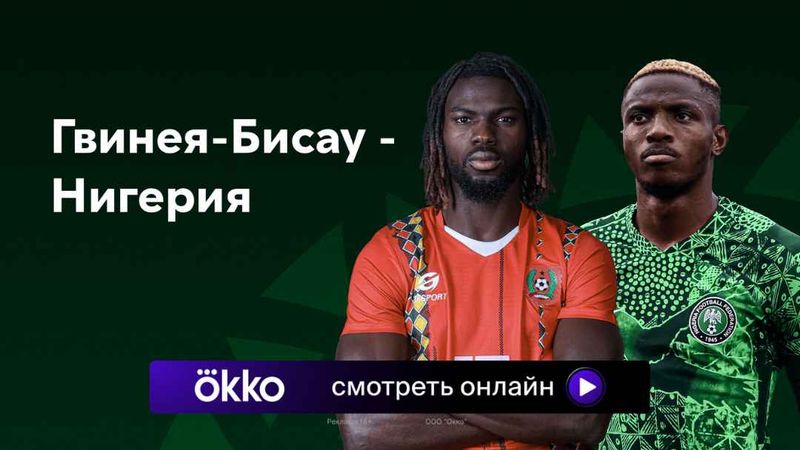 республика нигер на карте. территория границы положение нигера. государство нигер на карте. столица нигер на карте. ниамей на карте.