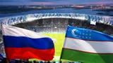 Россия и Узбекистан могут сыграть в Нижнем Новгороде 25 сентября