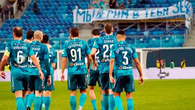 Болельщики, БК Зенит СПб, Алексей Сутормин, Дуглас Сантос