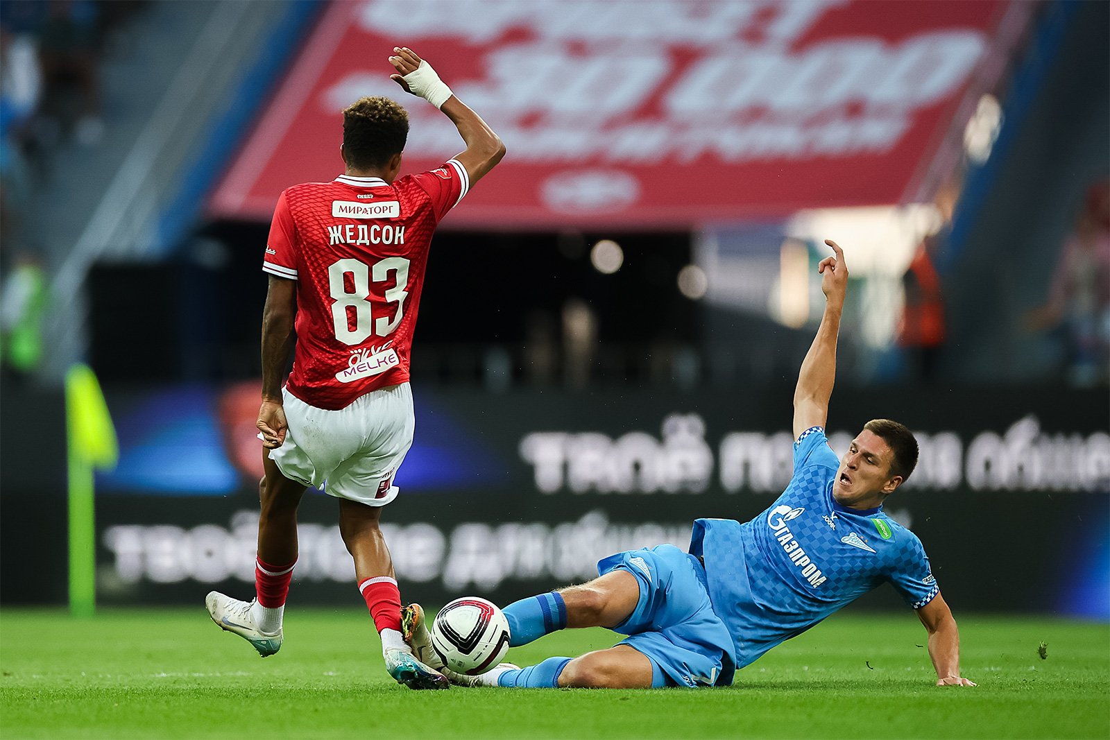 Денис Тырин, Sport24