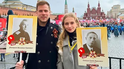 В. Синицина / Н. Кацалапов