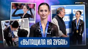 София Дзепка — интервью после победы на Гран-при среди юниоров в Сиане