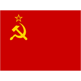 СССР