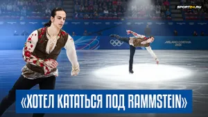 Петр Гуменник — интервью после короткой программы / Олимпиада 2026