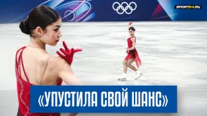 Аделия Петросян — интервью после произвольной программы / Олимпиада 2026