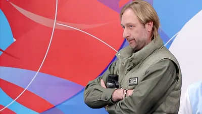 Евгений Плющенко