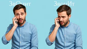 Тест: проверьте, насколько грамотно вы разговариваете. Правильно ставите ударение в этих словах?