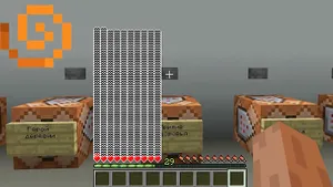 Гайд по эффектам в Minecraft: какие есть и как их накладывать