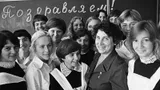 Как отмечали День учителя в СССР: ностальгические фото из советских школ