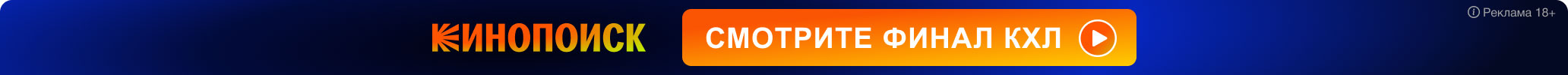 kinopoisk
