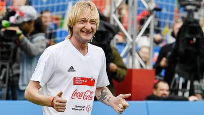 Евгений Плющенко