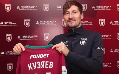 Далер Кузяев