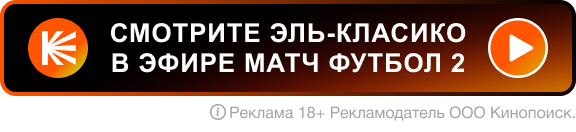 kinopoisk