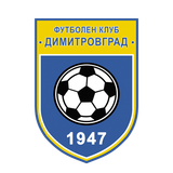 Димитровград 1947