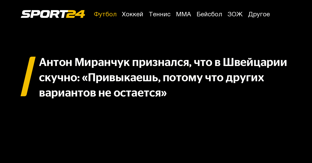 Он признался что есть другая. Изменяет мужу. Он признался что есть другая. Он признался что есть другая. Он признался что есть другая.