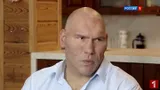 «Свали с поста, пока живой». Валуев ответил на угрозу в свой адрес