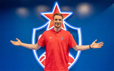 БК ЦСКА