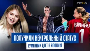 Трусова и Валиева получили нейтральный статус / Кто выступит в Японии / Контрольные прокаты юниоров