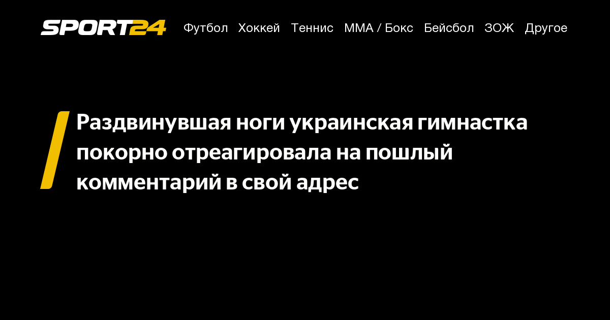 Гимнастика для кишечника: легкая разминка, которая поможет быстро сходить в туалет