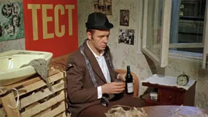 Тест по фильму «Афоня»: помните легендарное кино СССР в деталях?