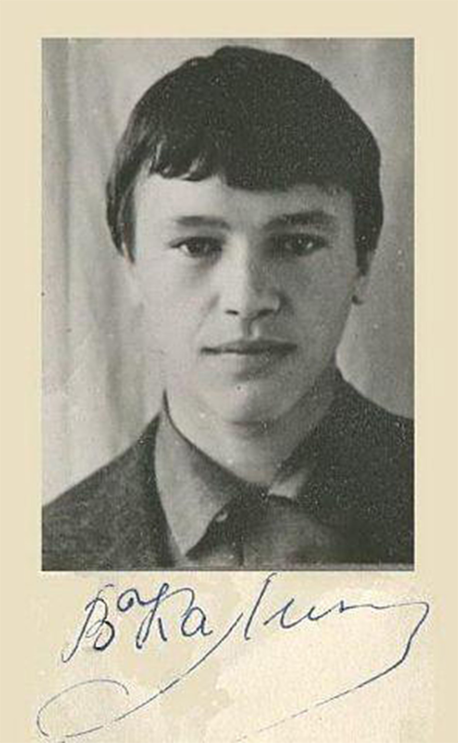 Vasili01