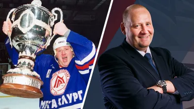 ХК Металлург Новокузнецк