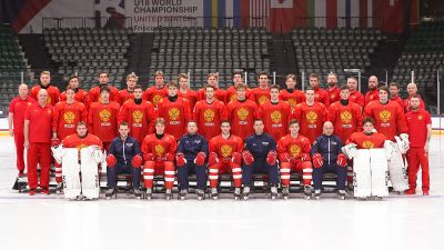 Юниорская сборная России по хоккею (U18)