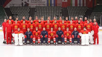 Юниорская сборная России по хоккею (U18)