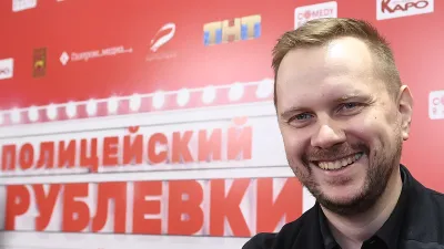 Российские сериалы