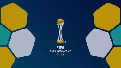 Клубный чемпионат мира