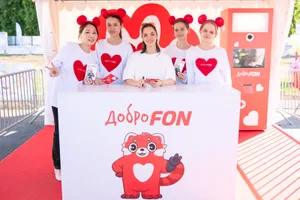 Костомаров и Медведева вместе с ДоброFON посетил Фестиваль школьного и студенческого спорта