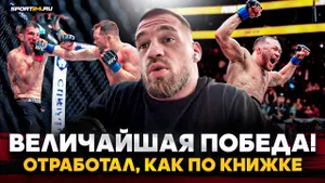 РЕЗНИКОВ о ЯН vs ДВАЛИШВИЛИ: ПЕТР РАЗБИВАЛ / Возвращение пояса UFC, бой с Нурмагомедовым