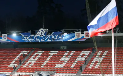 ФК Сатурн Раменское