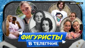 Медведева и Гайнутдинов / Жизнь Кондратюка / Танцы Кагановской / Новый друг Игнатовых / Постановки