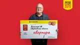 Житель Свердловской области выиграл в «Русское лото» 10 000 000 рублей на квартиру