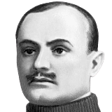 Мемориал Н.А. Панина-Коломенкина