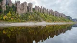 Невероятный парк Ленские столбы и царство вечной мерзлоты. Бюджетные варианты для отпуска в Якутске
