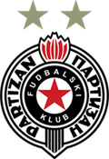 Партизан