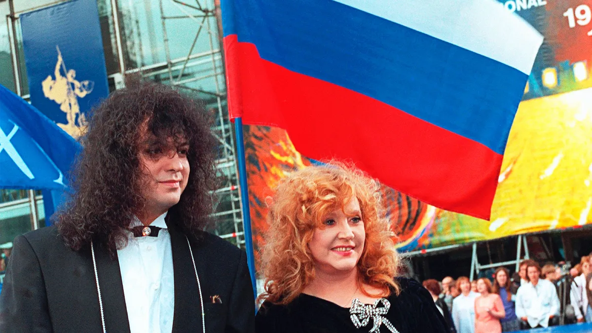 Алла Пугачёва