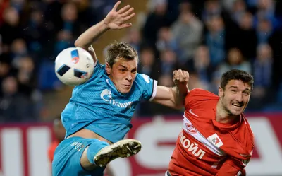 ФК Зенит СПб