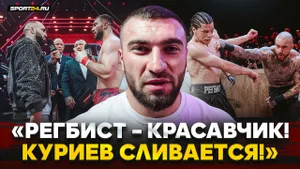 КАЛМЫКОВ: респект РЕГБИСТУ, жестко про бой с Куриевым, БЕЛАЗ vs ШЛЕМЕНКО / ХАМЗАТ СЛИВАЕТСЯ