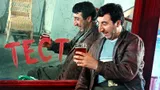 Тест: угадайте легендарное кино СССР по имени второстепенного героя 