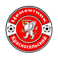 Цементник