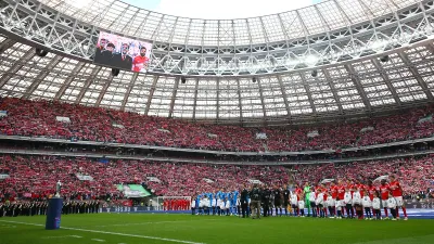 ФК Спартак Москва, Стадион Лужники